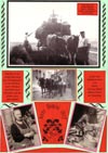 1/58 - Landwirtschaft